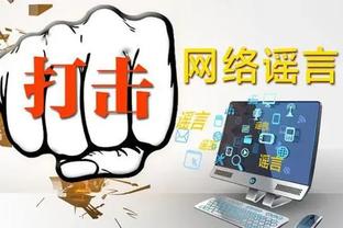 半岛游戏app推荐截图3